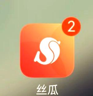 丝瓜app最新版下载汅api免费解锁版手机版V7.3.7_丝瓜app最新版下载汅api免费解锁版APP下载 丝瓜app最新版下载汅api免费解锁版手机版V7.3.7_丝瓜app最新版下载汅api免费解锁版APP下载