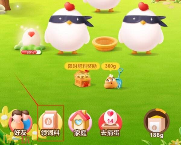 《儒林外史》由我国古代文学家吴敬梓创作 蚂蚁庄园5月6日答案