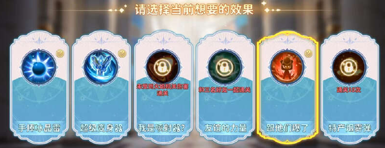 《龙骑士学园》中的魂石洞窟副本攻略——如何打魂石洞窟呢？