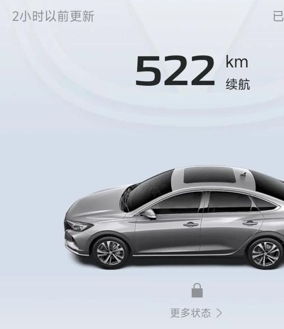 纳智捷云控应用V6.2.9_纳智捷云控软件 纳智捷云控应用V6.2.9_纳智捷云控软件