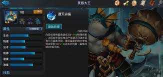 在乱斗西游2游戏中，天赋技能的提升非常关键，它可以显著增强英雄的实力。下面为大家详细介绍提升天赋技能的方法。