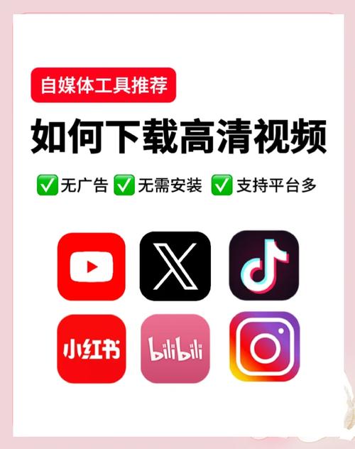 纤纤成视频人app下载应用V1.3.1_纤纤成视频人app下载APP下载