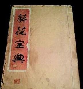 兔子视频葵花宝典应用V3.4.3_兔子视频葵花宝典APP 兔子视频葵花宝典应用V3.4.3_兔子视频葵花宝典APP