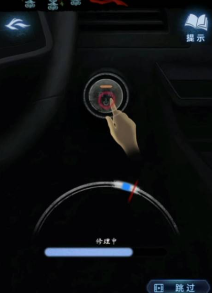 《纸嫁衣8》第五人格彩蛋有哪些