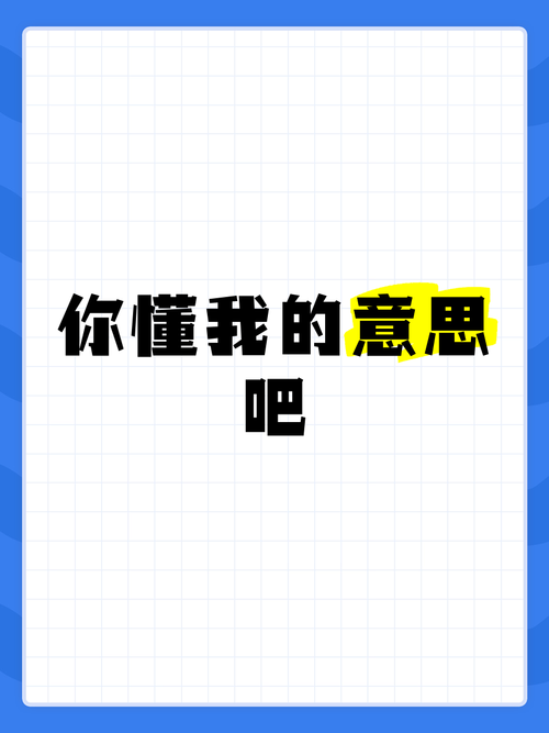 深夜你懂得我的意思2021最新版再次登上精品榜单,网友:女主播更多了! 深夜你懂得我的意思2021最新版再次登上精品榜单,网友:女主播更多了!