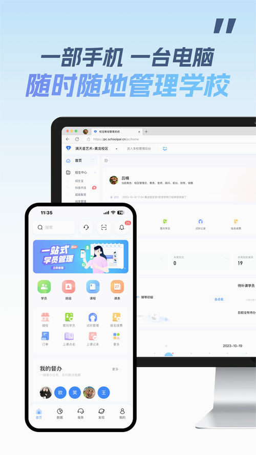 陌她功能齐全,网友:播放很流畅! 陌她功能齐全,网友:播放很流畅!
