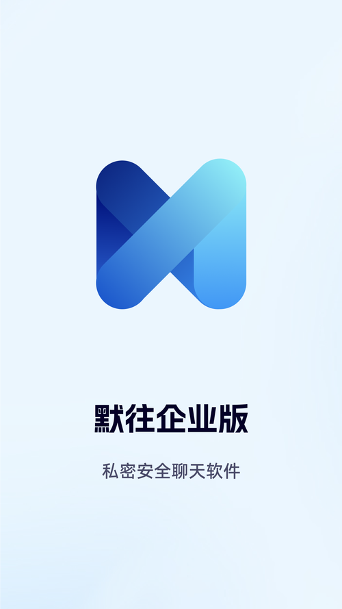 默往最新版白嫖就是爽,网友:可别错过了 默往最新版白嫖就是爽,网友:可别错过了