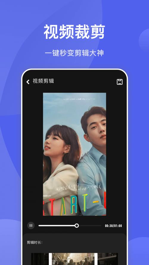 狐狸视频app污污下载手机版V7.2.1_狐狸视频app污污下载应用 狐狸视频app污污下载手机版V7.2.1_狐狸视频app污污下载应用