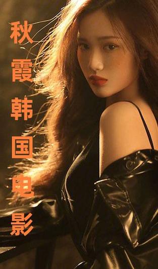 秋霞在线观看免费应用V6.7.4_秋霞在线观看免费APP下载