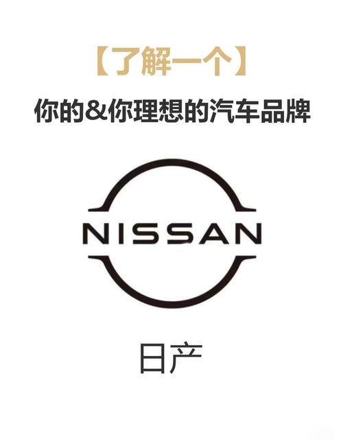 日产在线播放视频在线观看,全新手机影视播放软件