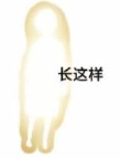光遇新人玩法秘籍-光遇新手的最全指南
