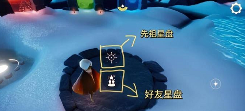 光遇新人玩法秘籍-光遇新手的最全指南