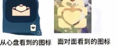 光遇新人玩法秘籍-光遇新手的最全指南