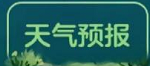 光遇新人玩法秘籍-光遇新手的最全指南