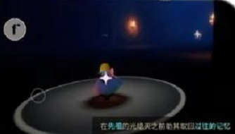 光遇新人玩法秘籍-光遇新手的最全指南