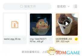 如何为曲奇云盘增加存储空间 - 申请扩容的方法指南