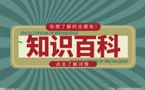 mumu模拟器如何设置老板键-mumu模拟器老板键开启方法