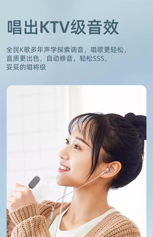 直播耳机会员专区开放,网友:这不得白嫖! 直播耳机会员专区开放,网友:这不得白嫖!
