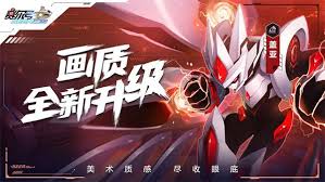 如何进入赛尔号巅峰之战的官方网站-赛尔号巅峰之战网站地址查找