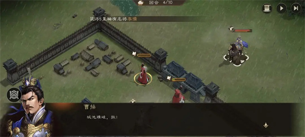 关于新三国志中的寿春难克任务攻略解读