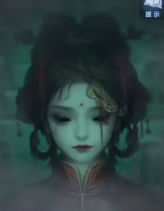 纸嫁衣魕娘子角色背景故事-纸嫁衣魕娘子的真实身份