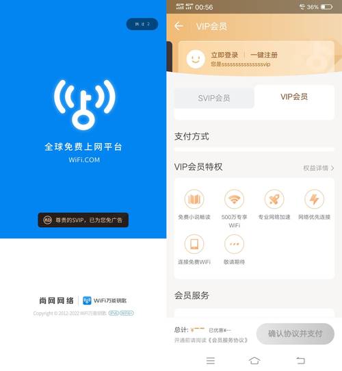 亚洲无线一二三四区手机最新解锁版软件V6.7.2_亚洲无线一二三四区手机最新解锁版安装下载