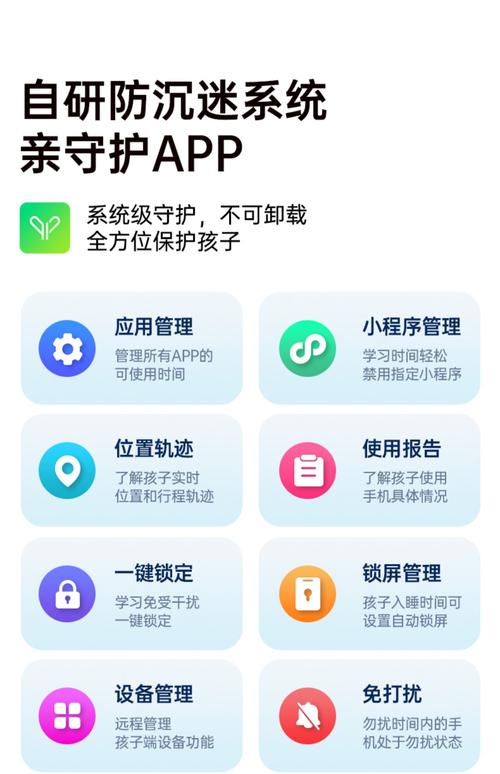 亚洲无线一二三四区手机最新解锁版软件V6.7.2_亚洲无线一二三四区手机最新解锁版安装下载