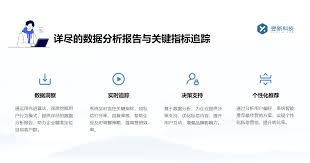 如何停止视频号私信-视频号私信功能怎样停用