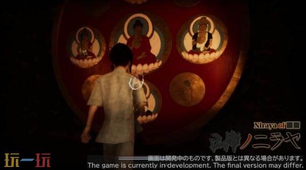 《■■之泥犁》这款日式恐怖冒险游戏的试玩demo现在已经发布上线。