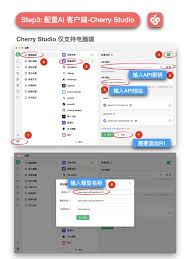 如何使用deepseek r1满血版-怎样有效运用deepseek r1满血版