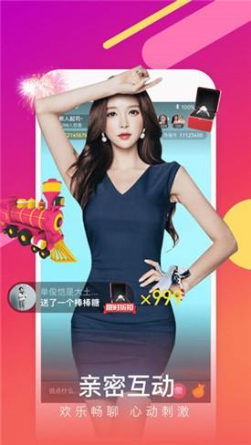 my1151蜜芽入口无限看版手机版V5.7.1_my1151蜜芽入口无限看版应用