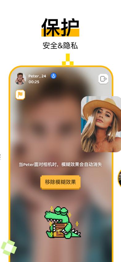 hayaxurax18oyugurqa精品版软件V4.2.6_hayaxurax18oyugurqa精品版安装下载 hayaxurax18oyugurqa精品版软件V4.2.6_hayaxurax18oyugurqa精品版安装下载