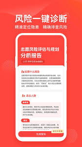 阳光志愿填报平台有无费用-该平台是否提供免费服务