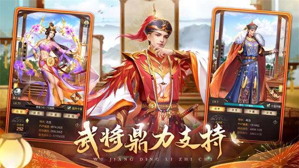 如何有效提升国力在《我在大清当皇帝》中有诀窍