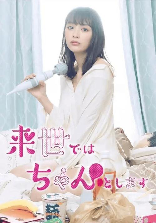 yy6080三理论韩国日本推出全新模式?网友:流量消耗降低了! yy6080三理论韩国日本推出全新模式?网友:流量消耗降低了!