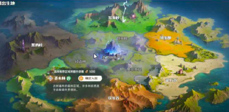 《龙石战争》新手攻略指南