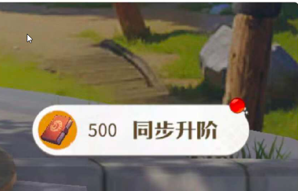 《龙石战争》新手攻略指南