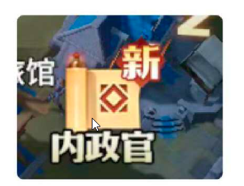《龙石战争》新手攻略指南