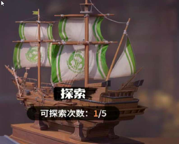 《龙石战争》新手攻略指南