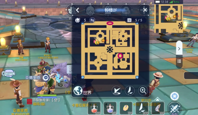 详解仙境传说RO守护永恒的爱初心服中的日常任务