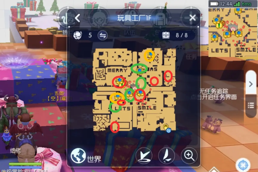 详解仙境传说RO守护永恒的爱初心服中的日常任务