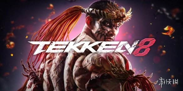 《铁拳8》Combo_Breaker赛事透露新惊喜：角色更新预告