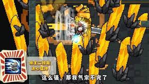 元气骑士领主二技能详细解析-内容概述