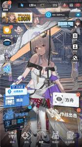 胜利女神-新的希望A2抽取攻略