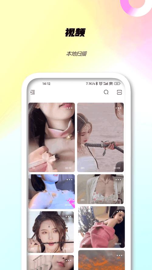私库在线视频5542听说被下架了,网友:只是更换了地址 私库在线视频5542听说被下架了,网友:只是更换了地址