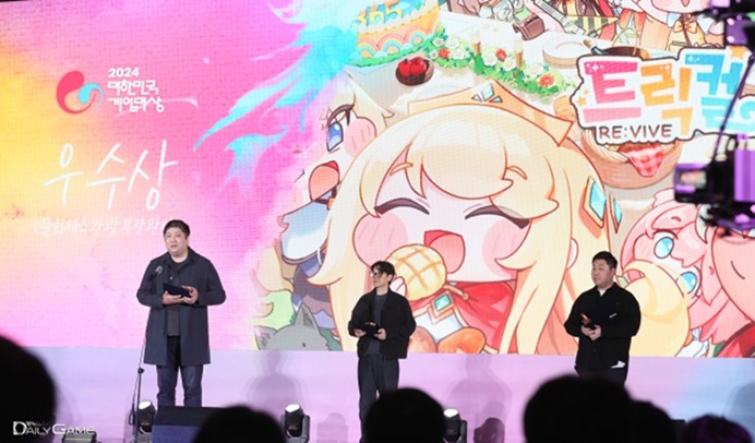 《嘟嘟脸恶作剧》国服预订启动！提前预订有机会赢得Switch2大奖！