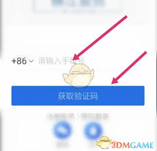 锦江荟亲情卡如何开通 - 探索开通锦江荟亲情卡的方法