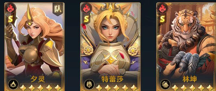 觉远大师林坤的荒野传说攻略