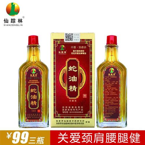 精品卡一卡二新区乱码仙踪林无限制版全程都很流畅,网友:播放效果好 精品卡一卡二新区乱码仙踪林无限制版全程都很流畅,网友:播放效果好