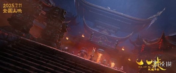 《八戒之天蓬下界》动画电影终于定档，7月11日准时与观众见面。